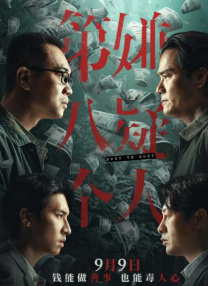 国产中文在线